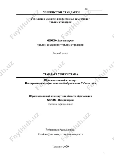 veterinariya ta'lim standarti — PDF
