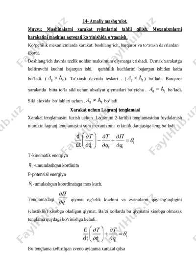 xarakatning mexanizmlari — PDF