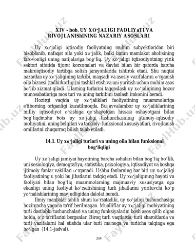 uy xo‘jaligi faoliyati va rivojlanishining nazariy asoslari — PDF