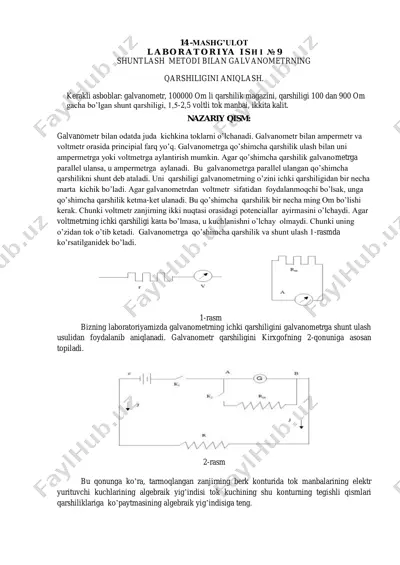shuntlash metodi bilan galvanometrning qarshiligini aniqlash — PDF