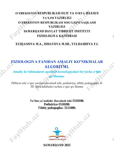 amaliy ko’nikmalar algoritmi — PDF