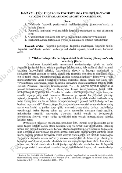 fuqarolik pozitsiyasiga ega bo‘lgan yosh avlodni tarbiyalash — PDF