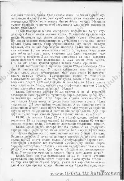 turistlar to'rtinchi turaga yetish uchun harakatlanish tezliklari — PDF