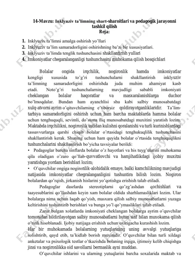 inklyuziv ta'limning samaradorligi — PDF
