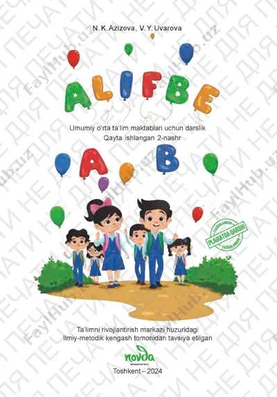 alifbe — PDF
