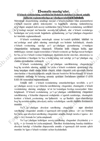 o‘lchash vositalari va metrologiya ekspertizasi — PDF