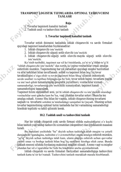 transport logistik tizimlarida optimal tashuvchini tanlash — PDF