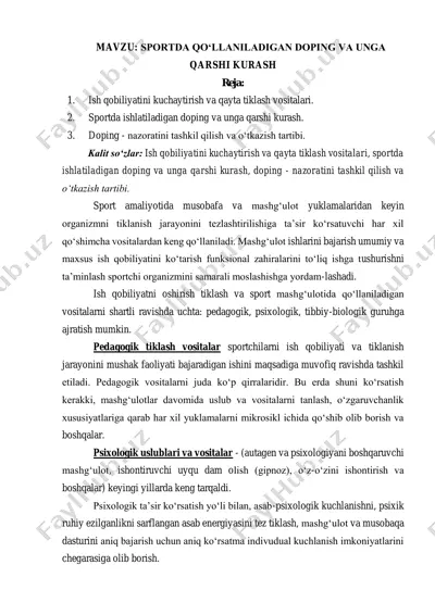 sportda qo'llaniladigan doping va unga qarshi kurash — PDF