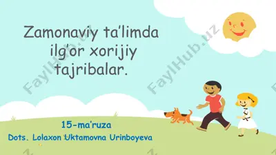 zamonaviy ta’lim metodikasi — PDF