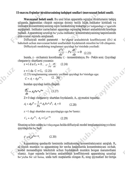 oqimlar strukturasining tadqiqot usullari (muvozanat holati usuli) — PDF