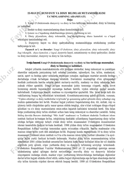 diniy va dunyoviy tarbiya — PDF