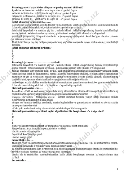 texnologiya — PDF