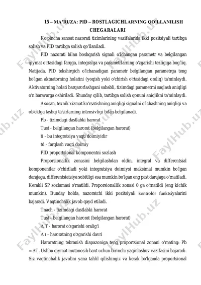 ma’ruza: pid – rostlagichlarning qo’llanilish chegaralari — PDF