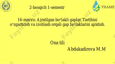 2-bosqich 1-semestr — PDF