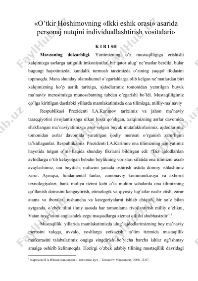 o’tkir hoshimovning «ikki eshik orasi» asarida personaj nutqini individuallashtirish vositalari — DOC