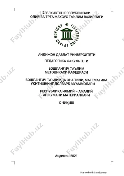 bolwahfuy tabiivm — PDF