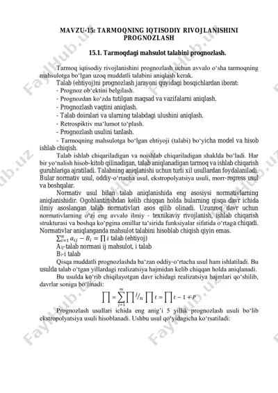 tarmoqning iqtisodiy rivojlanishini prognozlash — PDF