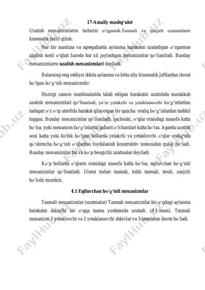 uzatish mexanizmlarini turlarini o‘rganish — PDF