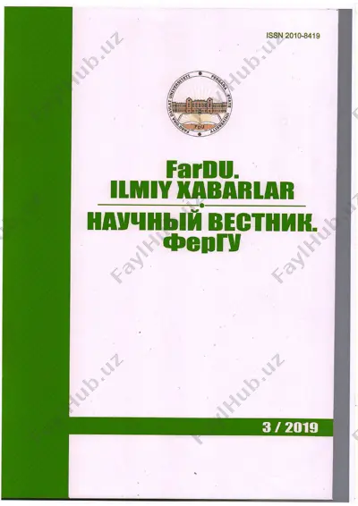 abu rayhan beruniy - literary scholar — PDF