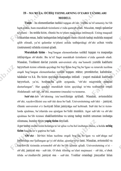ta’riflar va tushunchalar: iqtisodiyotga tatbiqlar — PDF