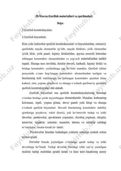 qurilish materiallari va qurilmalari — PDF