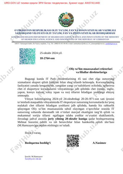 it park rezidentlari talabalari uchun xorijiy tillar bilan ish o'rinlari — PDF