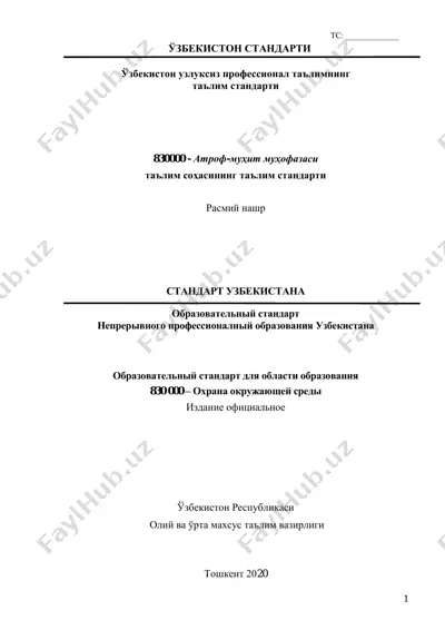 o‘zbekiston standarti — PDF
