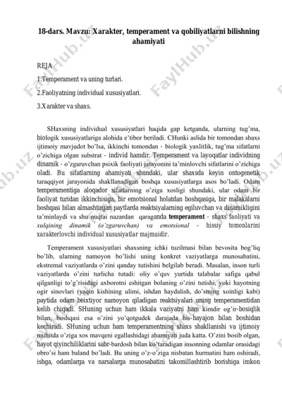 xarakter, temperament va qobiliyatlarni bilishning ahmiyati — PDF