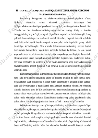telekommunikatsiya va axborot tizimlari — PDF