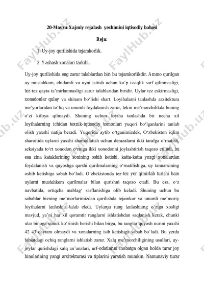 xajmiy rejalash yechimini iqtisodiy bahosi — PDF