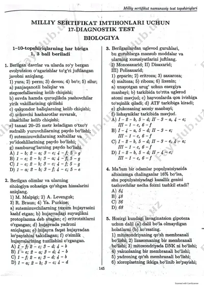 milliy sertifikat namunaviy test topshiriglari — PDF