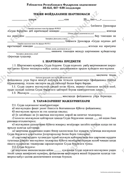 tekin foydalanish shartnomasi — PDF