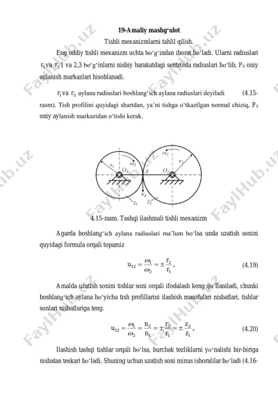 tishli mexanizmlarni tahlil qilish — PDF