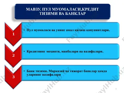 pul muomalasi, kredit tizimi va banklar — PDF