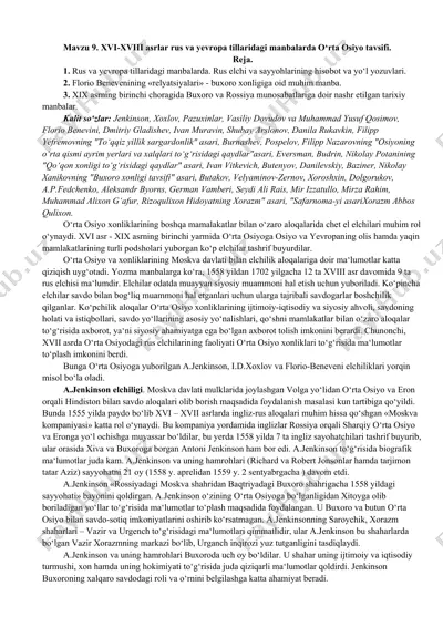 xvi-xviii asrlar rus va yevropa tillaridagi manbalarda o‘rta osiyo tavsifi — DOCX