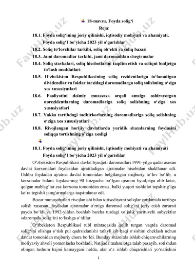 foyda solig‘ini tahlil qilish — PDF