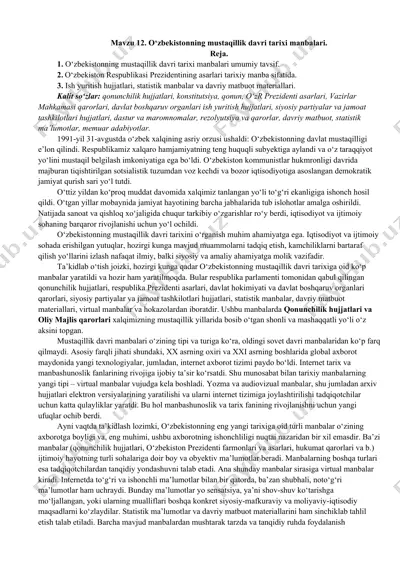 o‘zbеkistоnning mustаqillik dаvri tаriхi mаnbаlаri — DOCX