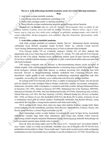 arab tilida yozilgan dastlabki manbalar — DOCX