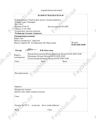urganch davlat universiteti — PDF
