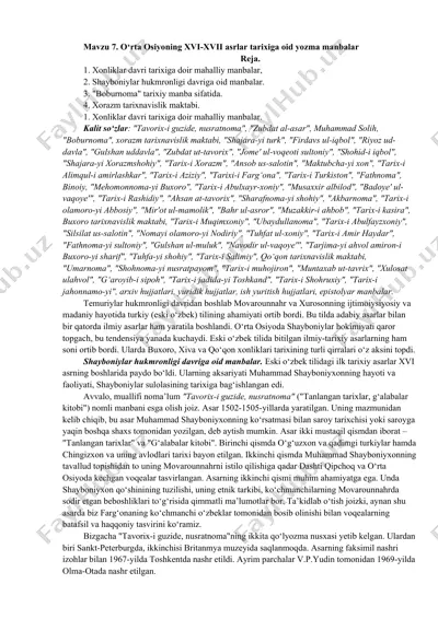 o‘rta osiyoning xvi-xvii asrlar tarixiga oid yozma manbalar — DOCX