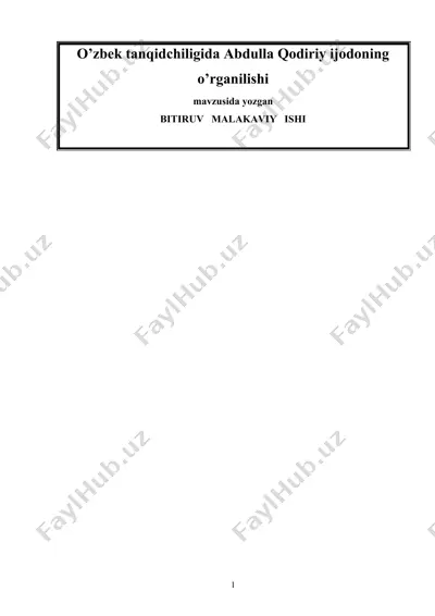 o’zbek tanqidchiligida abdulla qodiriy ijodoning o’rganilishi — DOC