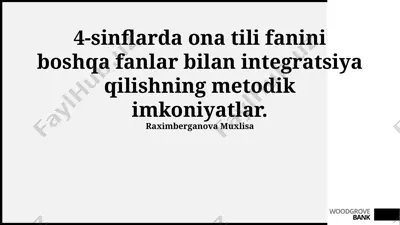 ona tili fanini boshqa fanlar bilan integratsiya qilishning metodik imkoniyatlar — PPTX