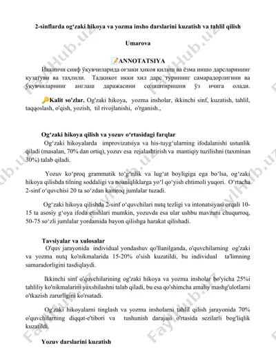 ogʻzaki hikoya va yozma insho darslarini kuzatish va tahlil qilish — DOCX