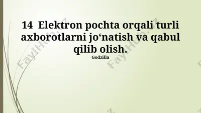 elektron pochta orqali turli axborotlarni jo‘natish va qabul qilib olish — PPTX