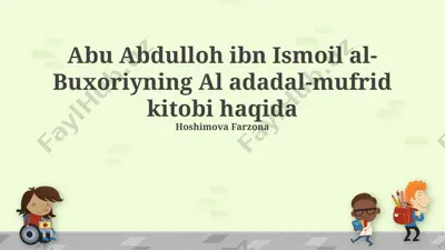 al adadal-mufrid — PPTX