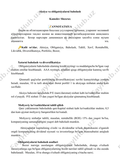 aksiya va obligatsiyalarni baholash — DOCX