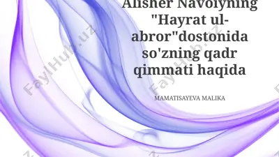 hayrat ul-abror — PPTX