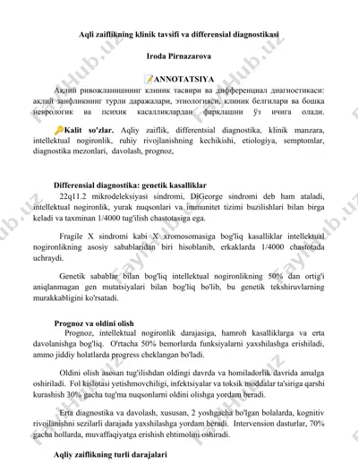 aqliy zaiflikning klinik tavsifi va differensial diagnostikasi — DOCX