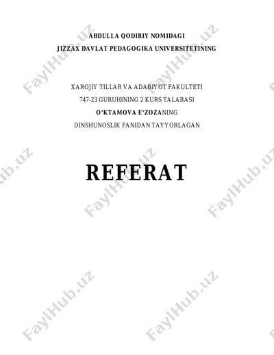dinshunoslik: fan sifatida shakllanishi, predmeti, funksiyalari, kategoriyalari — PDF