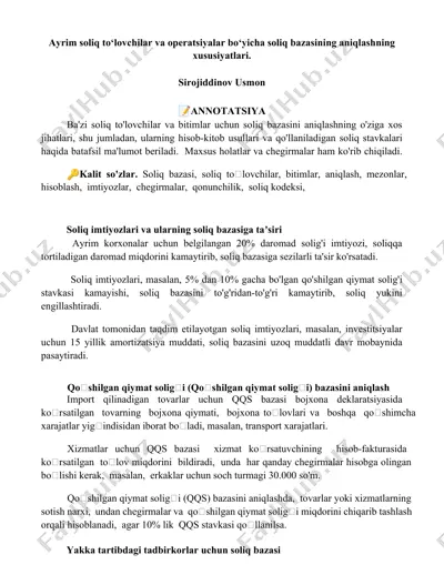 soliq imtiyozlari va ularning soliq bazasiga taʼsiri — DOCX